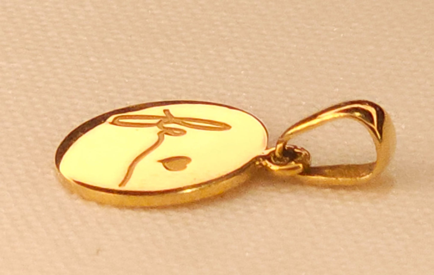 Personalized Gold Pendant.